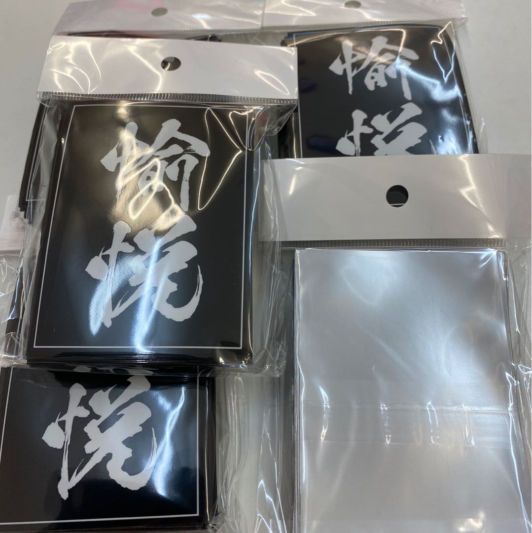 愉悦スリーブ　×5個セット　レギュラーサイズ、各60枚入り、