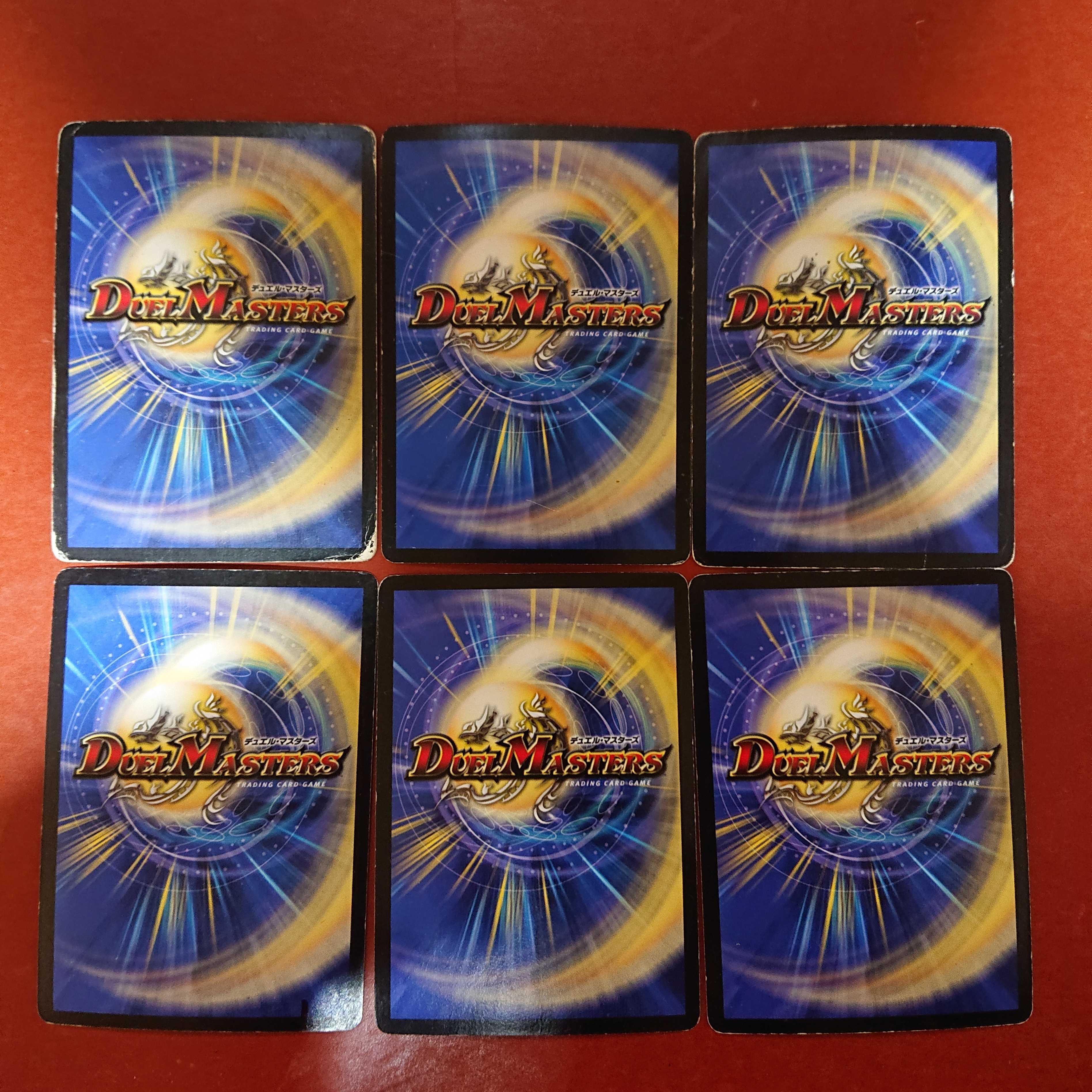 For confirmation by Mr. Akasaka