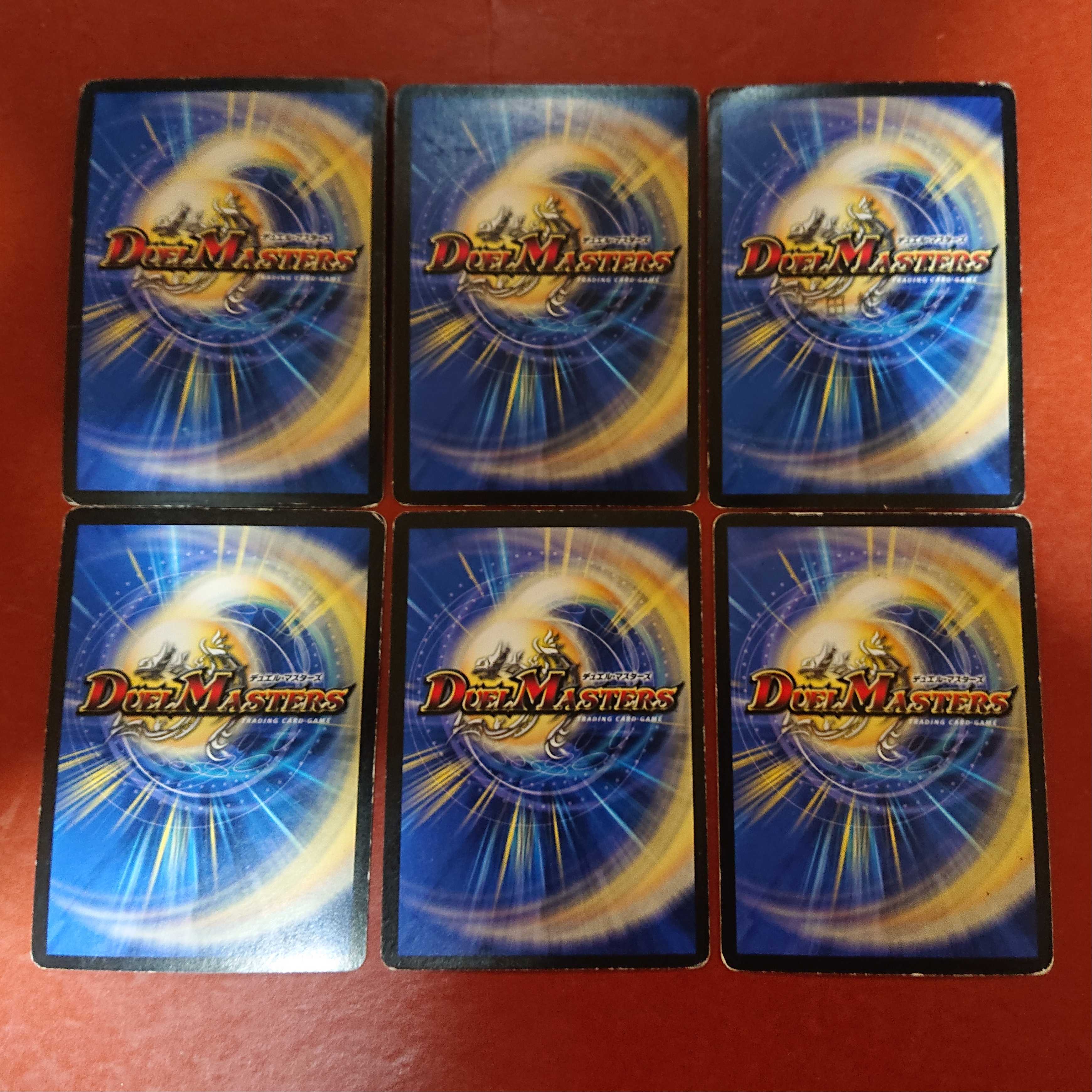 For confirmation by Mr. Akasaka