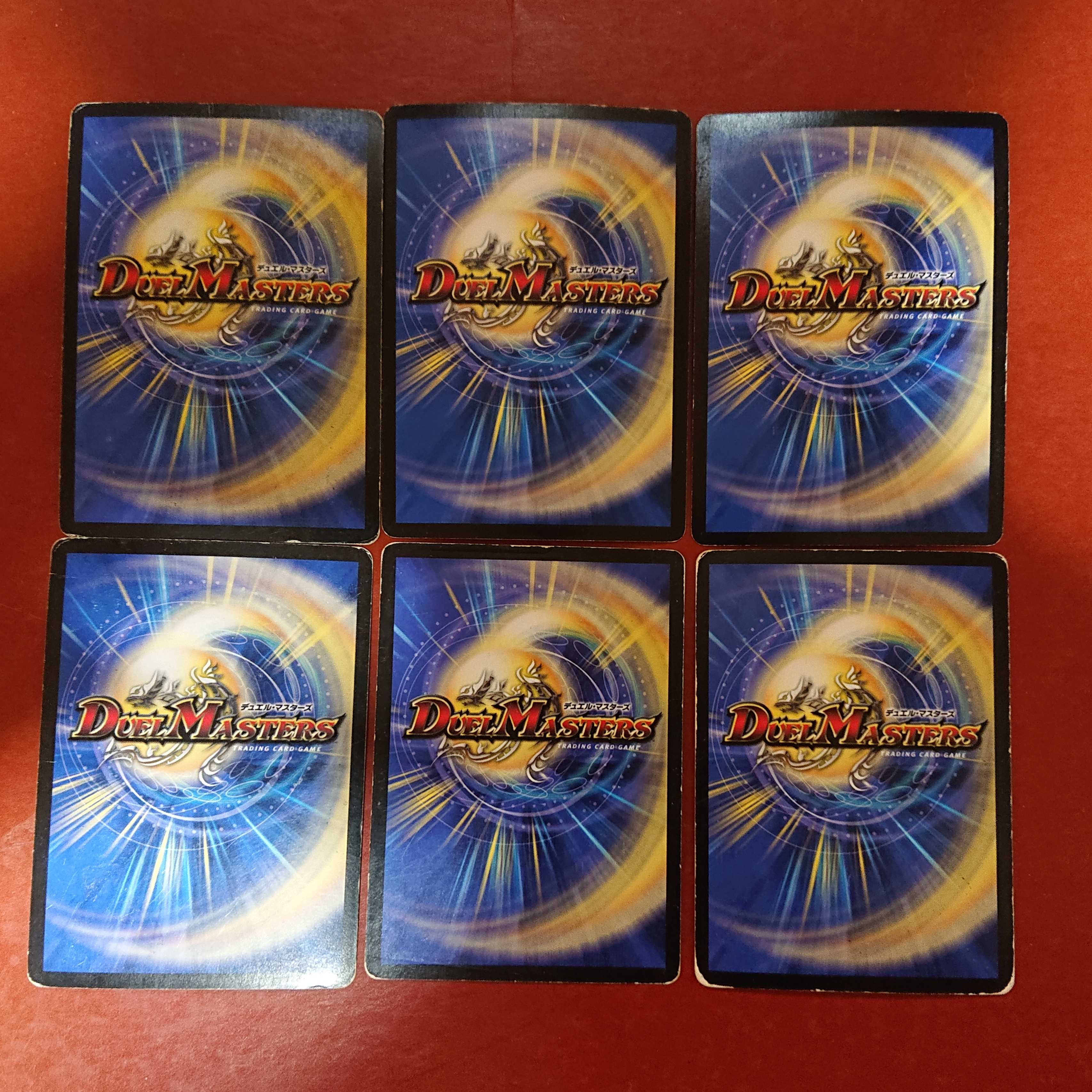 For confirmation by Mr. Akasaka