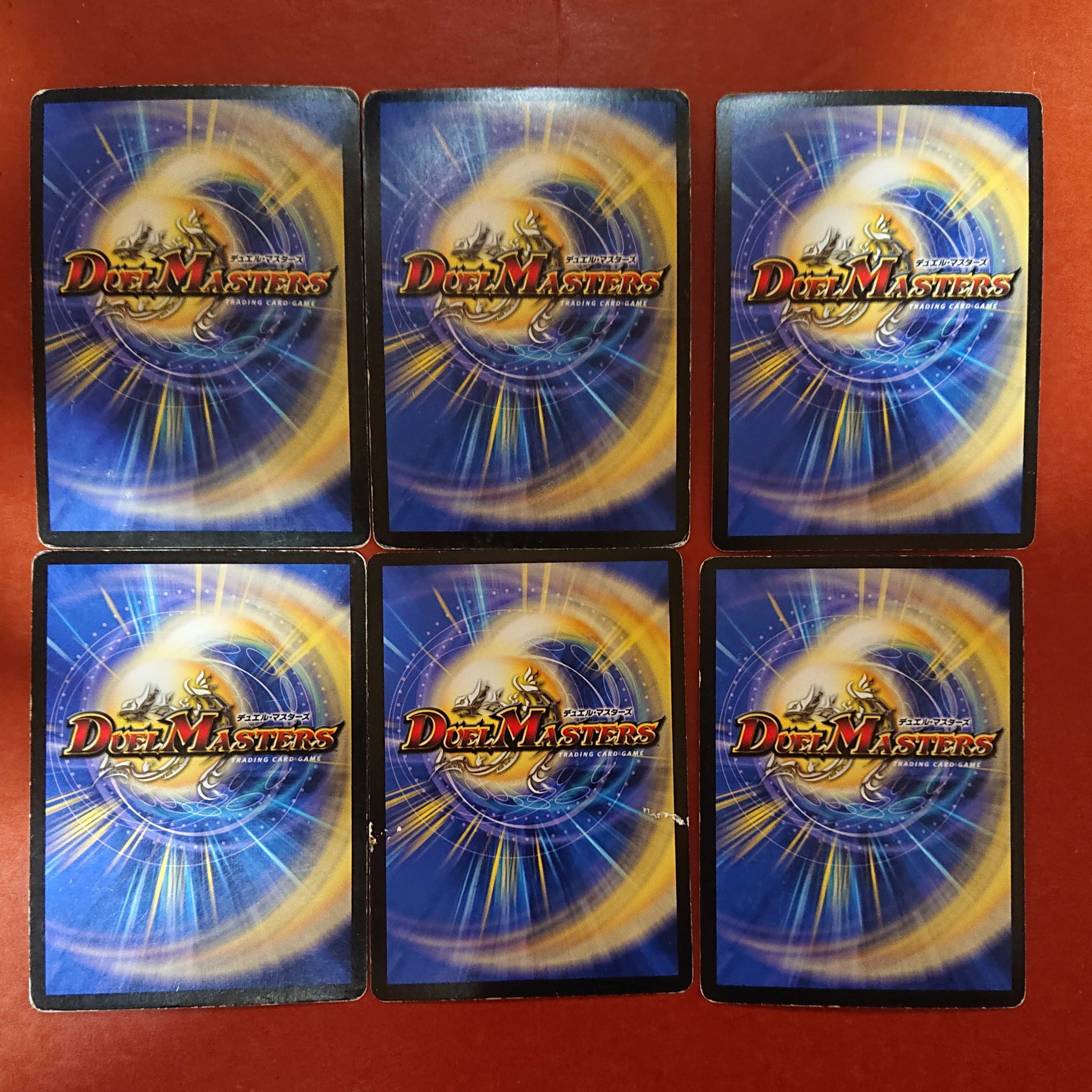 For confirmation by Mr. Akasaka