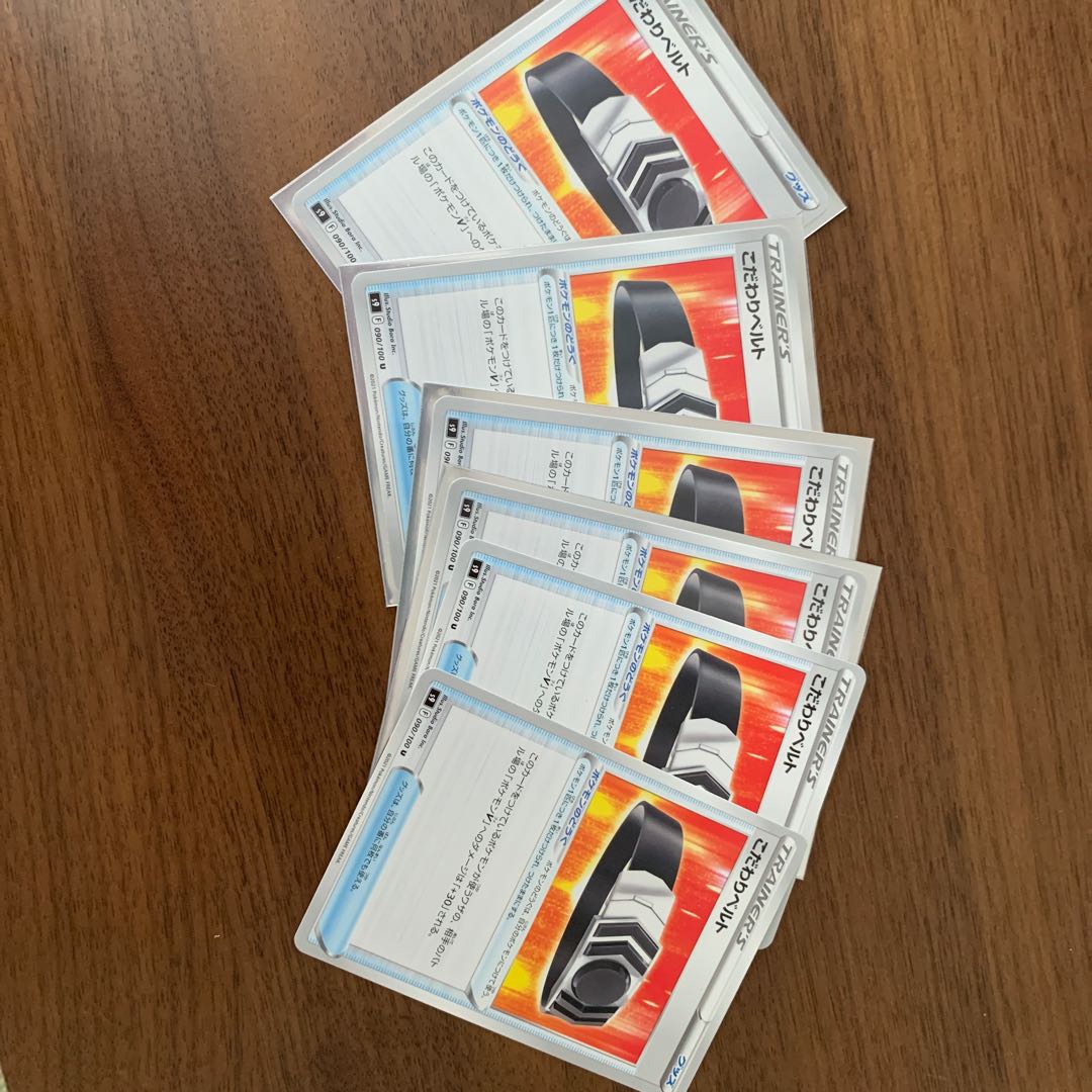 Kikkoman Biancato U 090/100