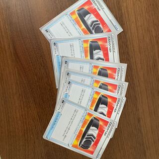 Kikkoman Biancato U 090/100