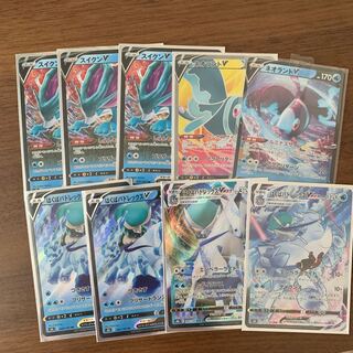 Hakuba Budrex VMAX CSR 221/184