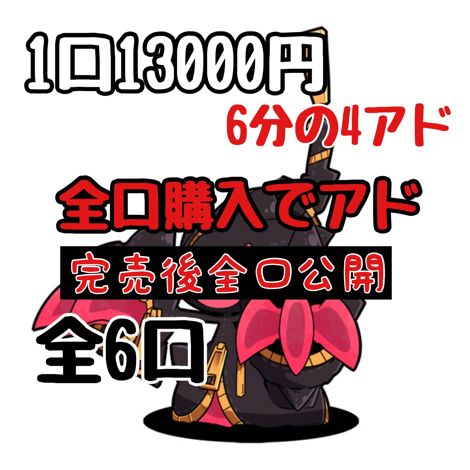 For the exclusive use of Mr. LEO