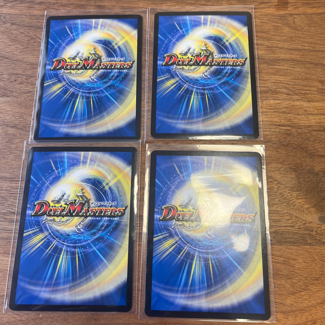 Tenchi Meido Baragiara|Rinnei Goumei (20th Silver Treasure) MHZ TR2/TR10