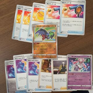 Kagayaku Hawlucha K 043/067