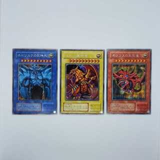 Three Phantoms Obelisk the Tormentor Slifer the Sky Dragon The Winged Dragon of Ra