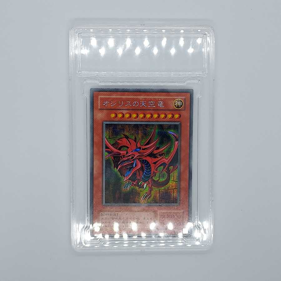 Three Phantoms Obelisk the Tormentor Slifer the Sky Dragon The Winged Dragon of Ra