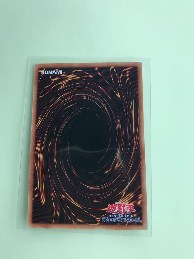 Tiaraments Quitokalos SR 2 copies