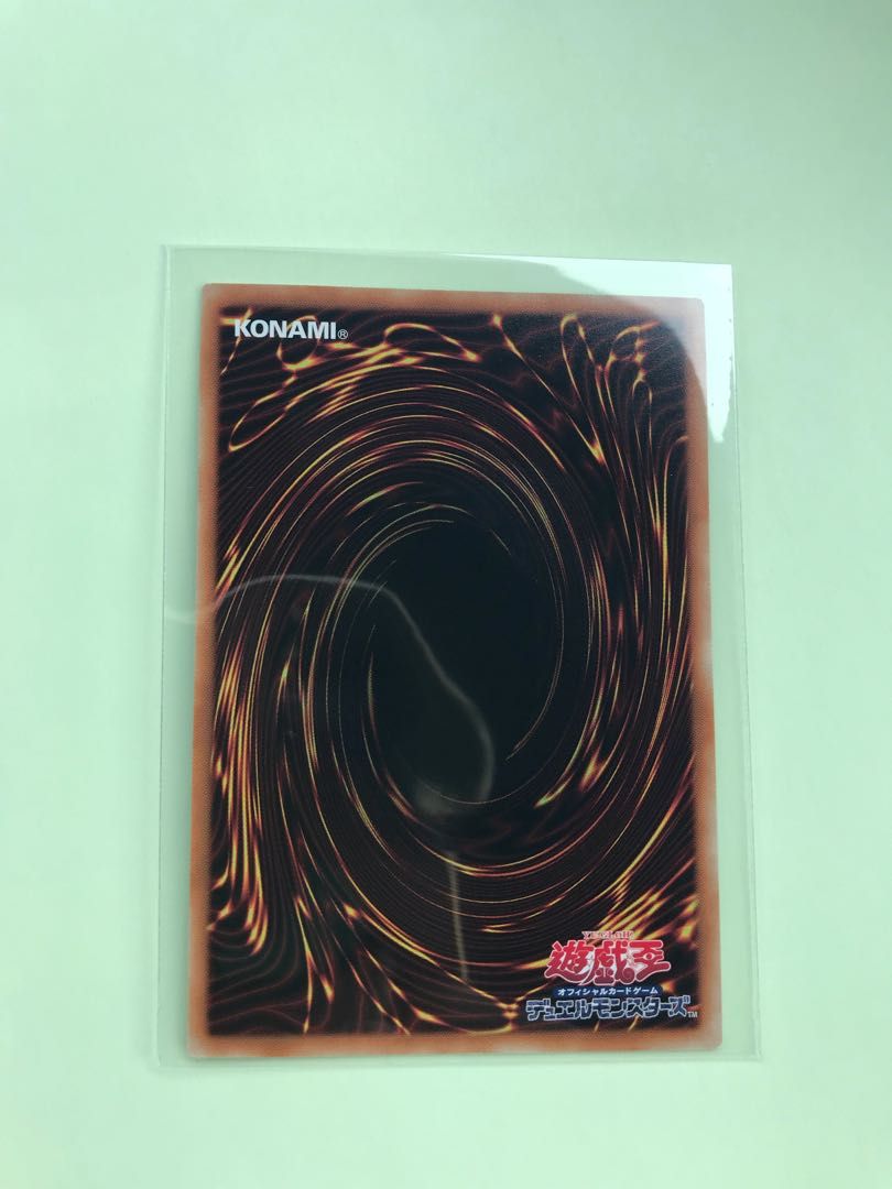 Tiaraments Quitokalos SR 2 copies