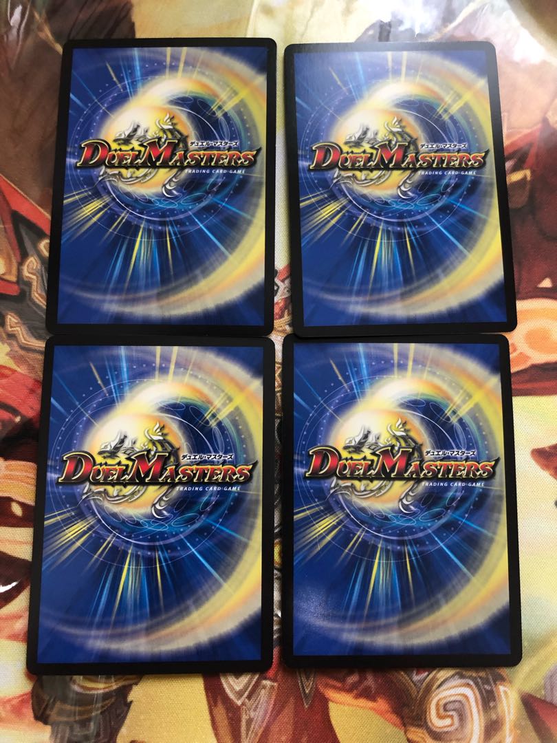 Sabbagh, the Shimmering Lord† SE MD1(Secret)2/MD1