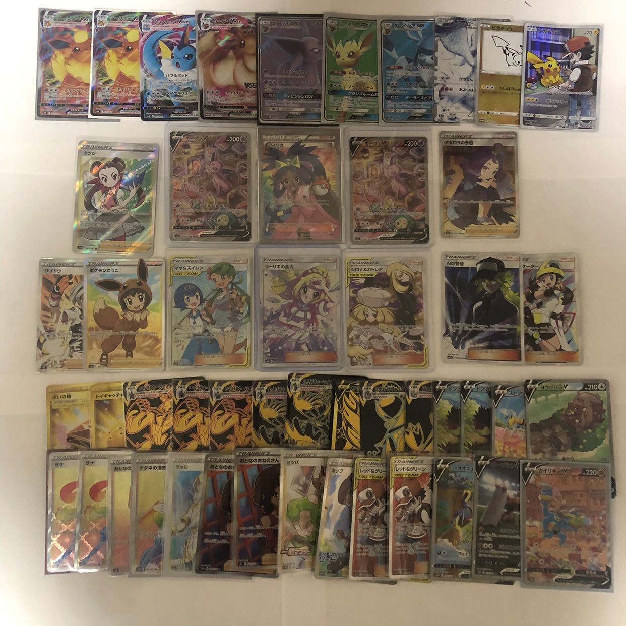 (10 remaining) Image confirmed Oripa for 3 units Iris SR 082/076