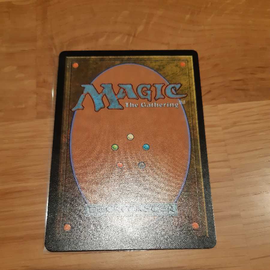 世界を揺るがす者、ニッサ　foil