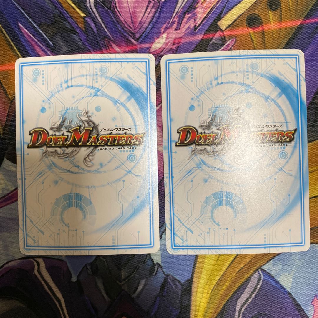 ドドド・ドーピードープ SE S8(秘)/S12 2枚セット