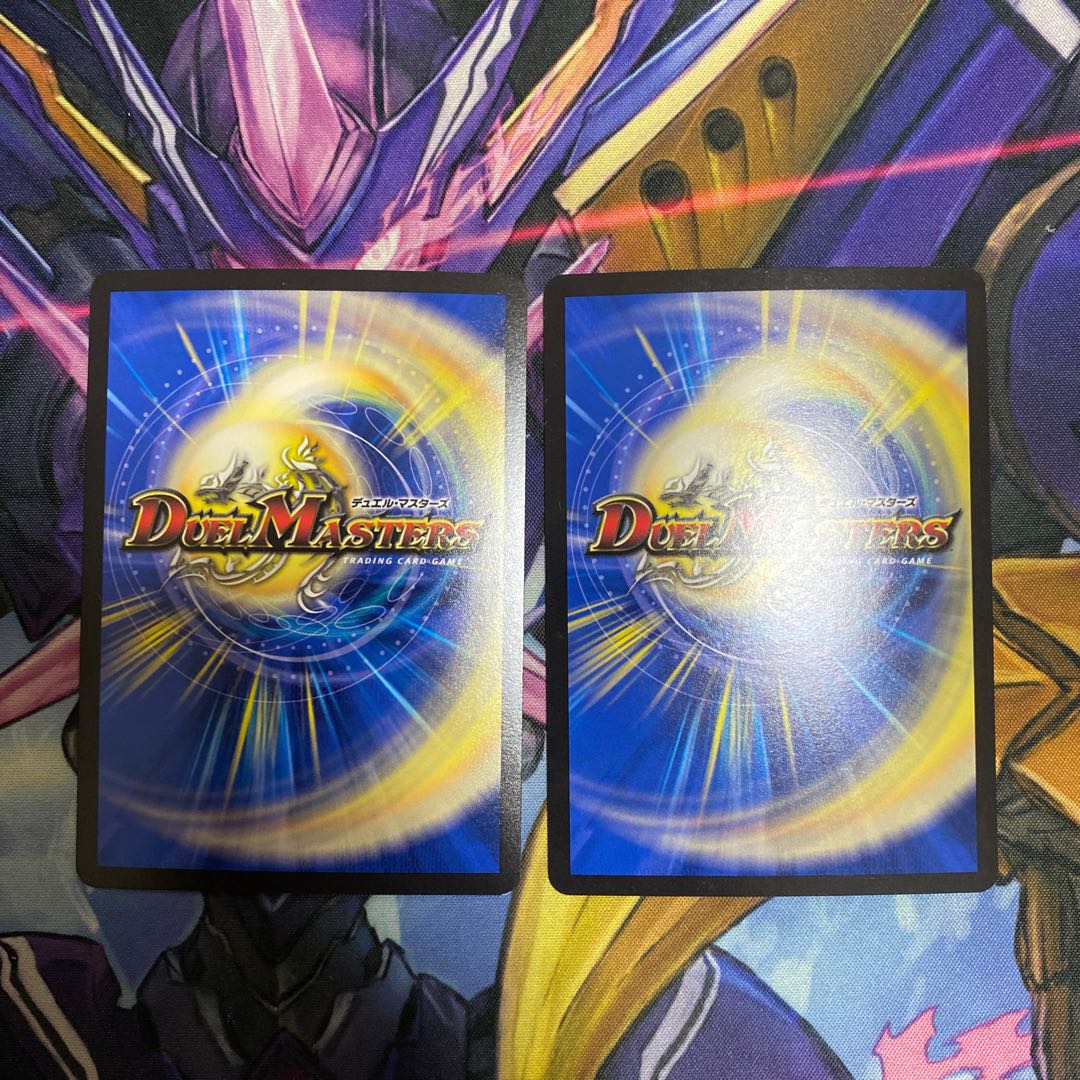 Royal Family of the Psychic Dimension SR S13/S15 Set of 2