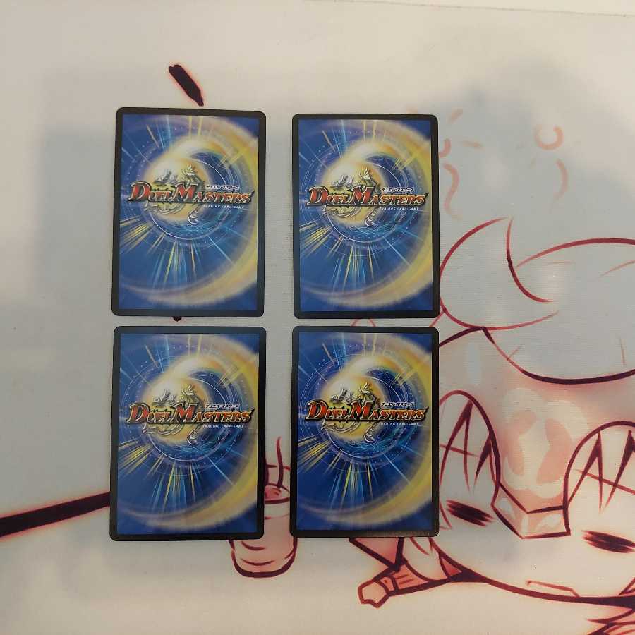 Twinstrike's decision with a blink and a sprint and Twinstrike's decision