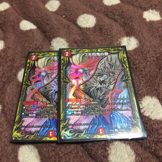 Shibuki Shogun Oni no Maki (20th Rare Spec.) U-foil 17A/20