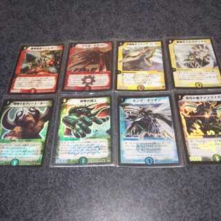 聖拳編までのまとめ売り