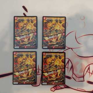 ボルシャック・スーパーヒーロー｜超英雄タイム