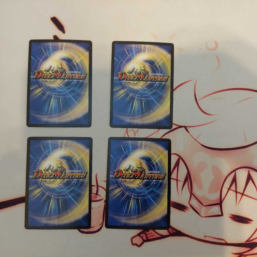 ボルシャック・スーパーヒーロー｜超英雄タイム