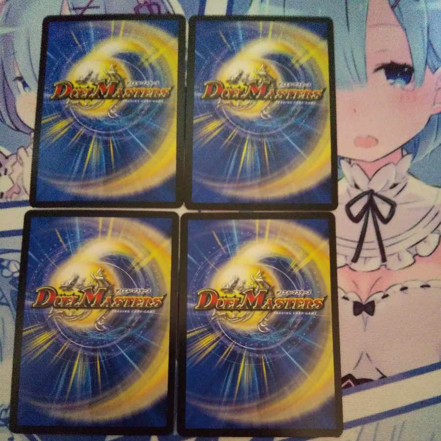 art of drawing one's enemy away from one's home