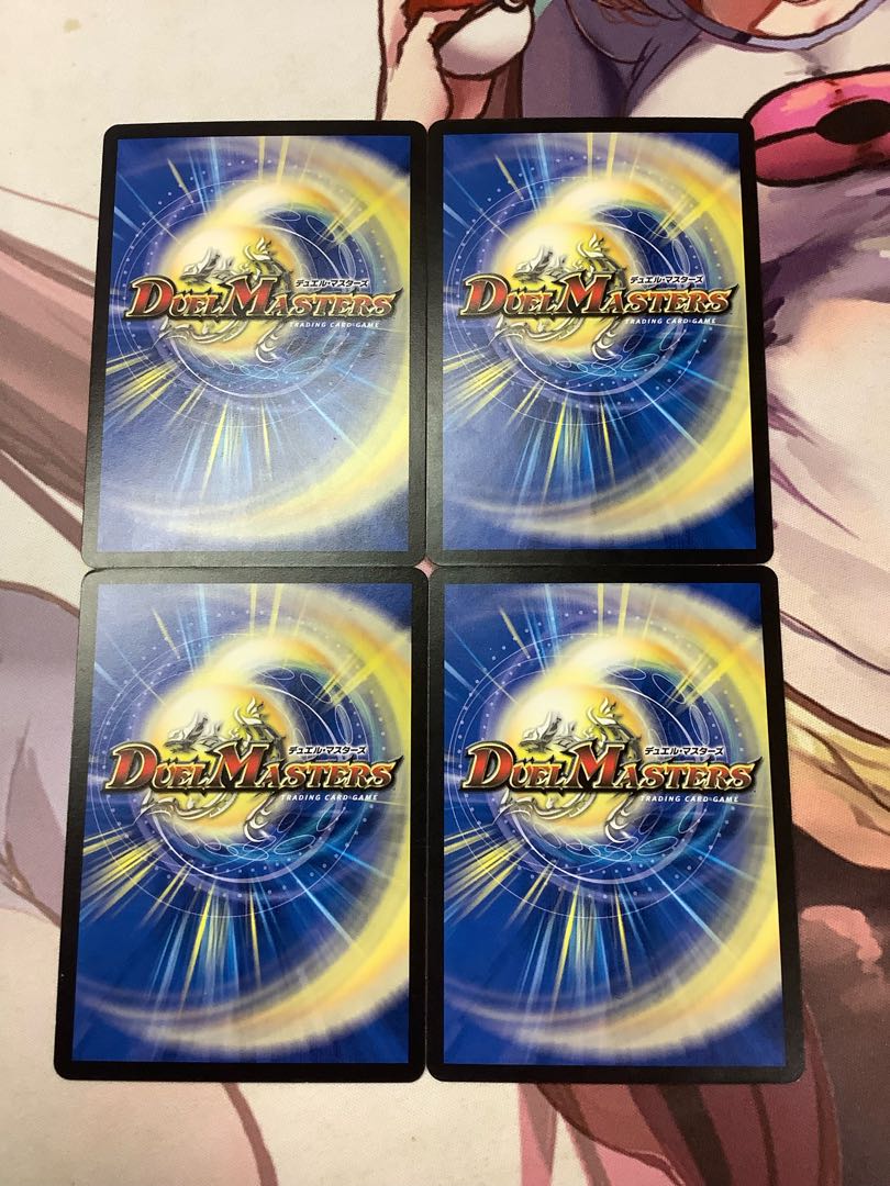 Nothing can beat the judgment of the galaxy C 70/102 4 sheets, 25.00 per sheet