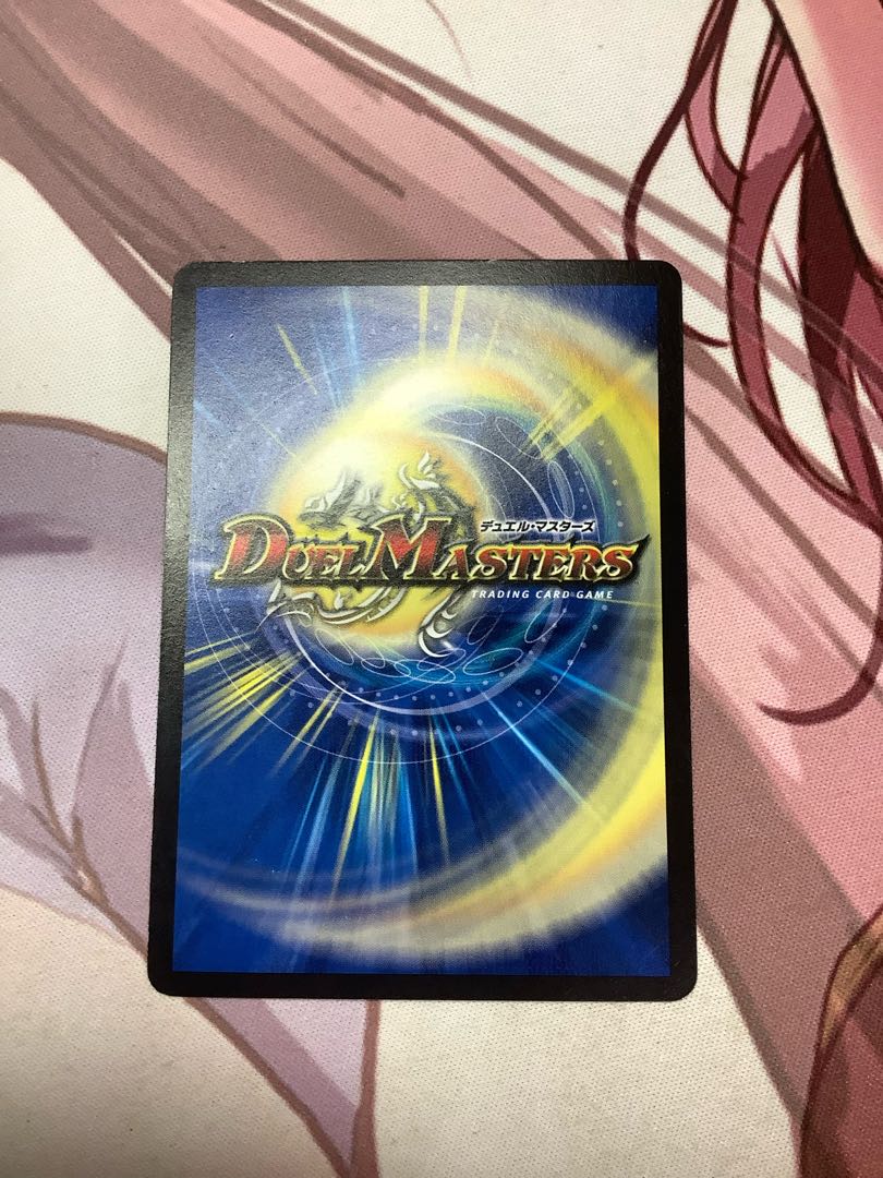 1 copy of Sagrada Familia U 25/59, the Apostle of the Blink of an Eye