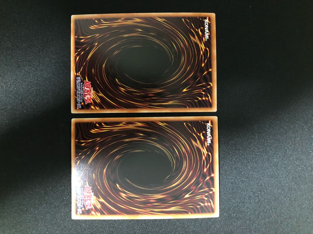 Silver Princess of the Labyrinth Castle, set of 2 UR