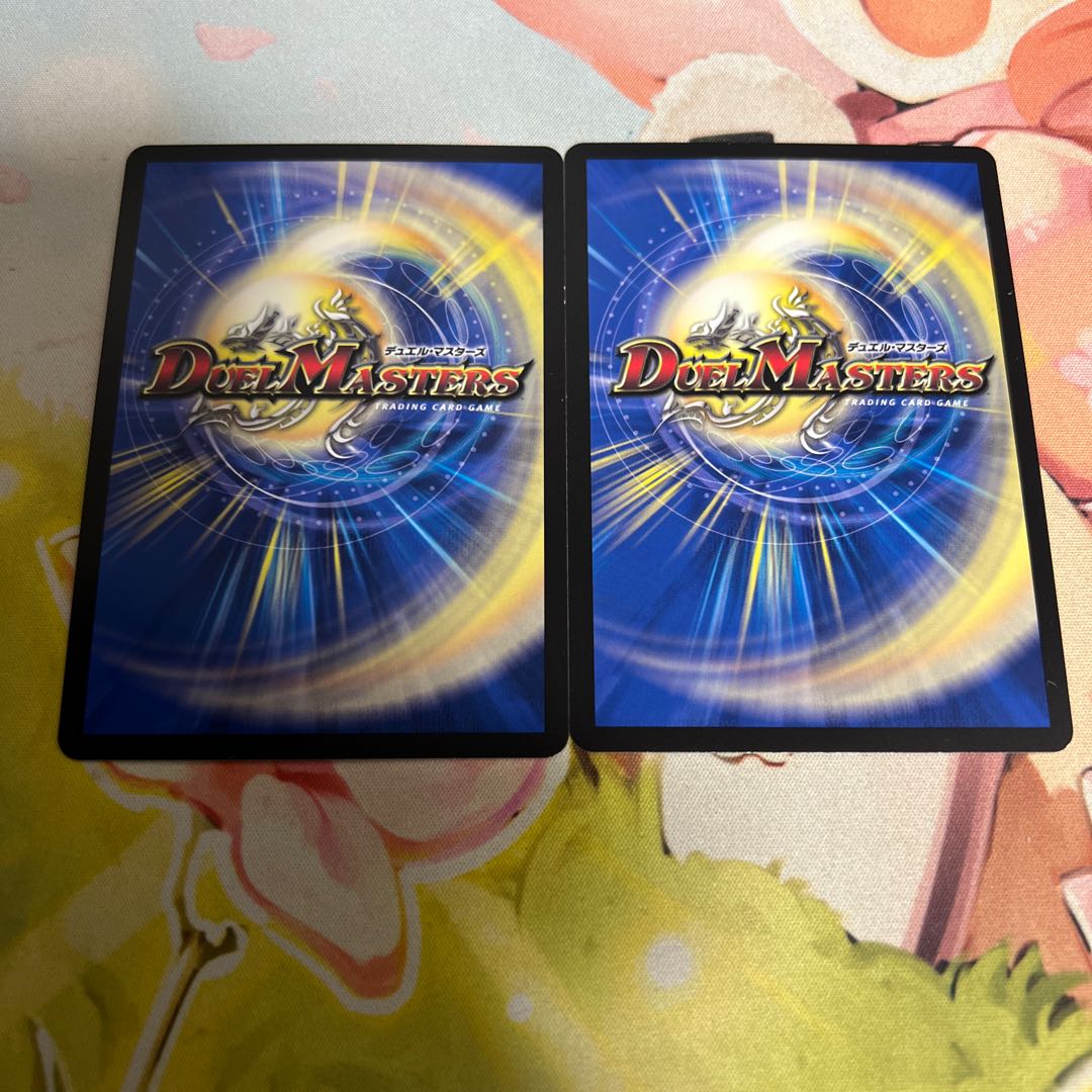 Jolly the Johnny final