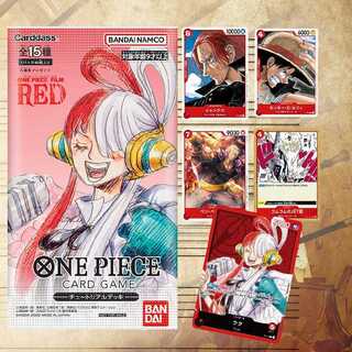 ONE PIECE FILM RED ONEPIECEカードゲーム 入場者特典 ワンピースカードゲーム フィルム レッド 1枚