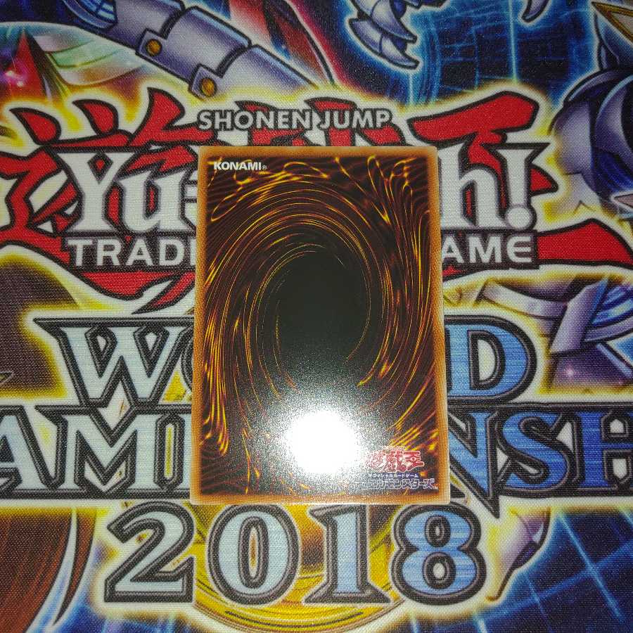 (SR) Aluber the Jester of Despia