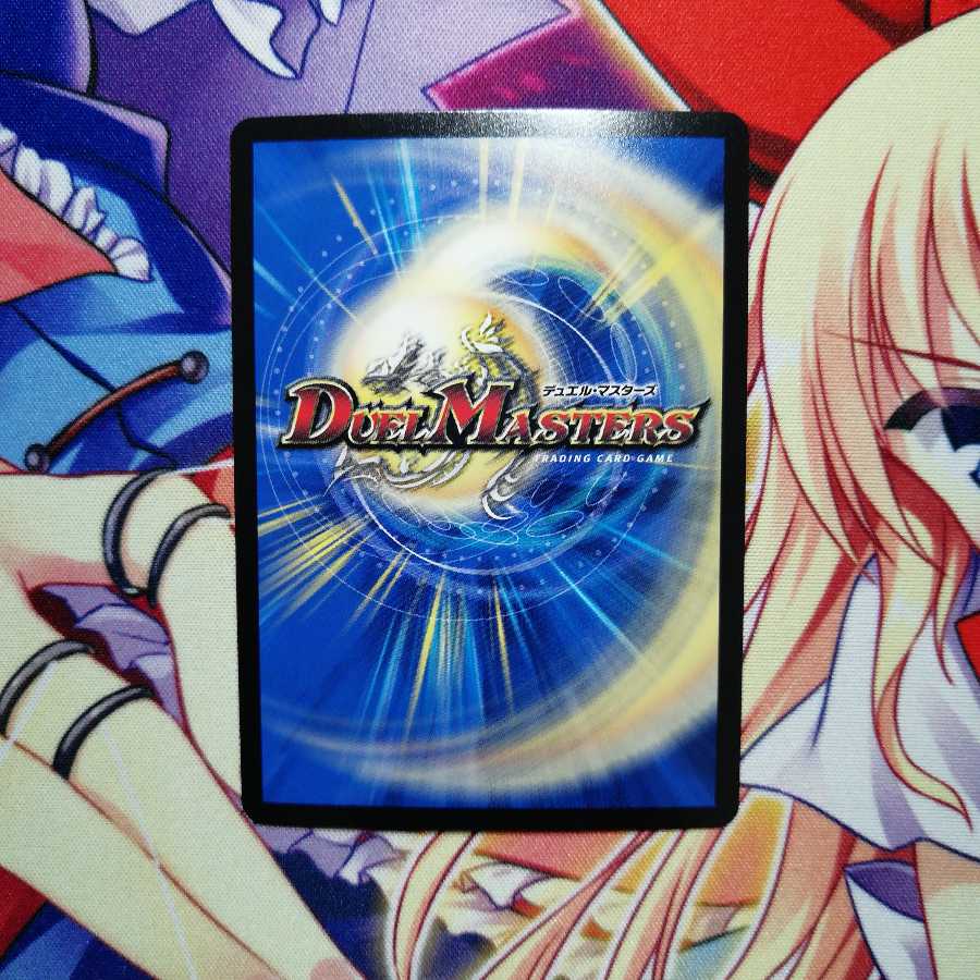 九番目の旧王 じゃんけんプロモ