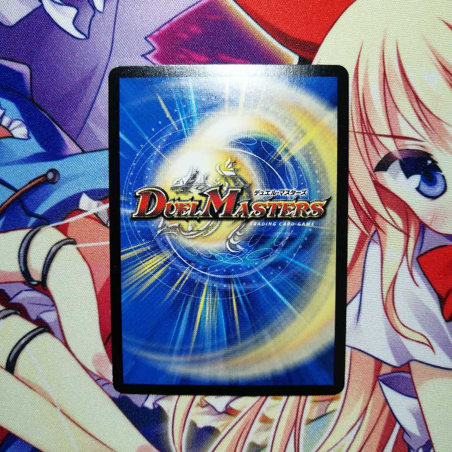 ジーク・ナハトファルター