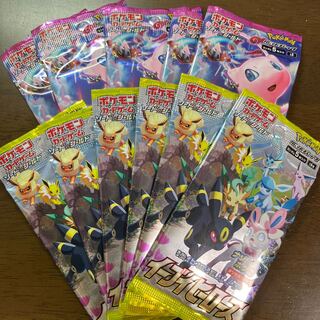 Eevee Heroes 6 Pack Fusion Arts 5 Pack