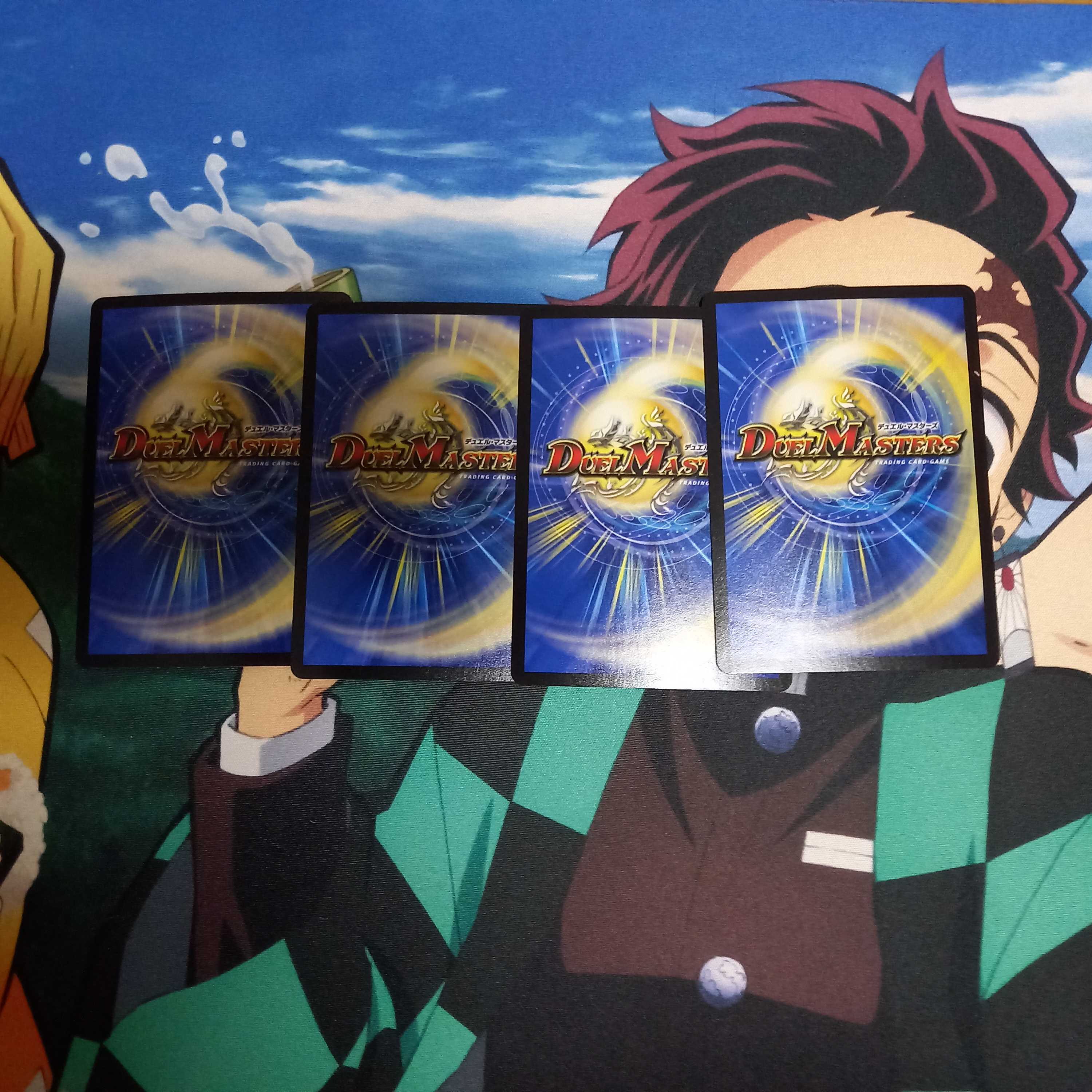 Kai "Subrau Mu", the divine Naru Kiki.