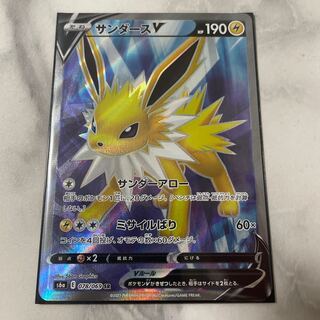 JolteonV SR 078/069 1枚
