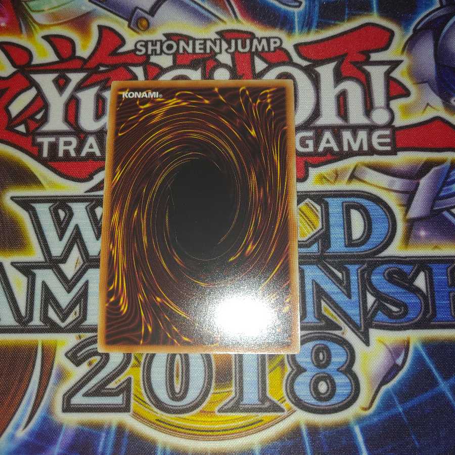 (UR) Chained Dragon Serpent - Scalded