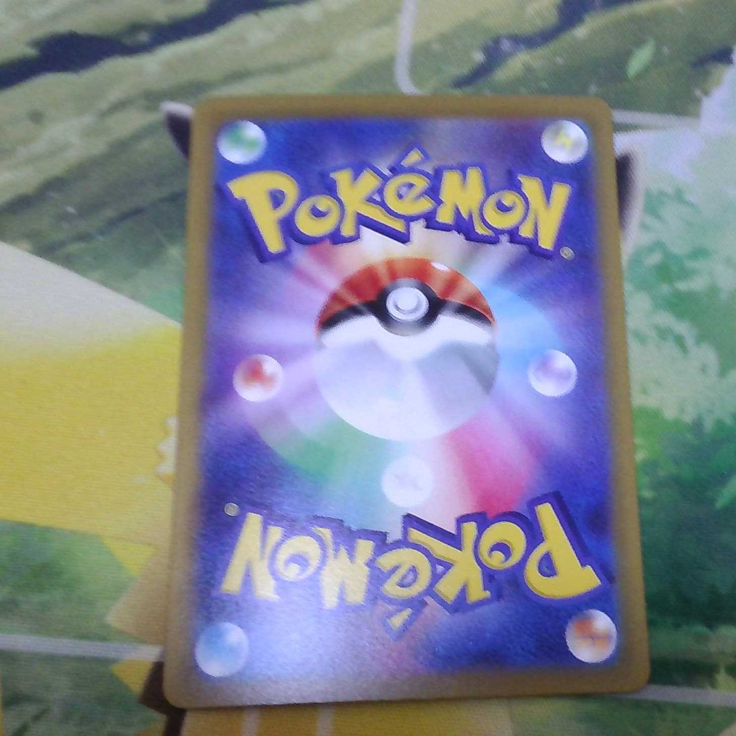 MewtwoV SR 074/071 Pokémon GO Read the description carefully! No scratches in layman's terms Amazing cheap!