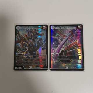 Jolly the Johnny Final