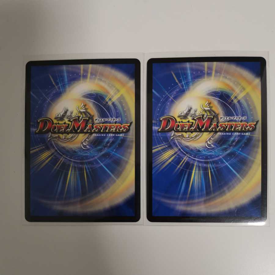 Jolly the Johnny Final