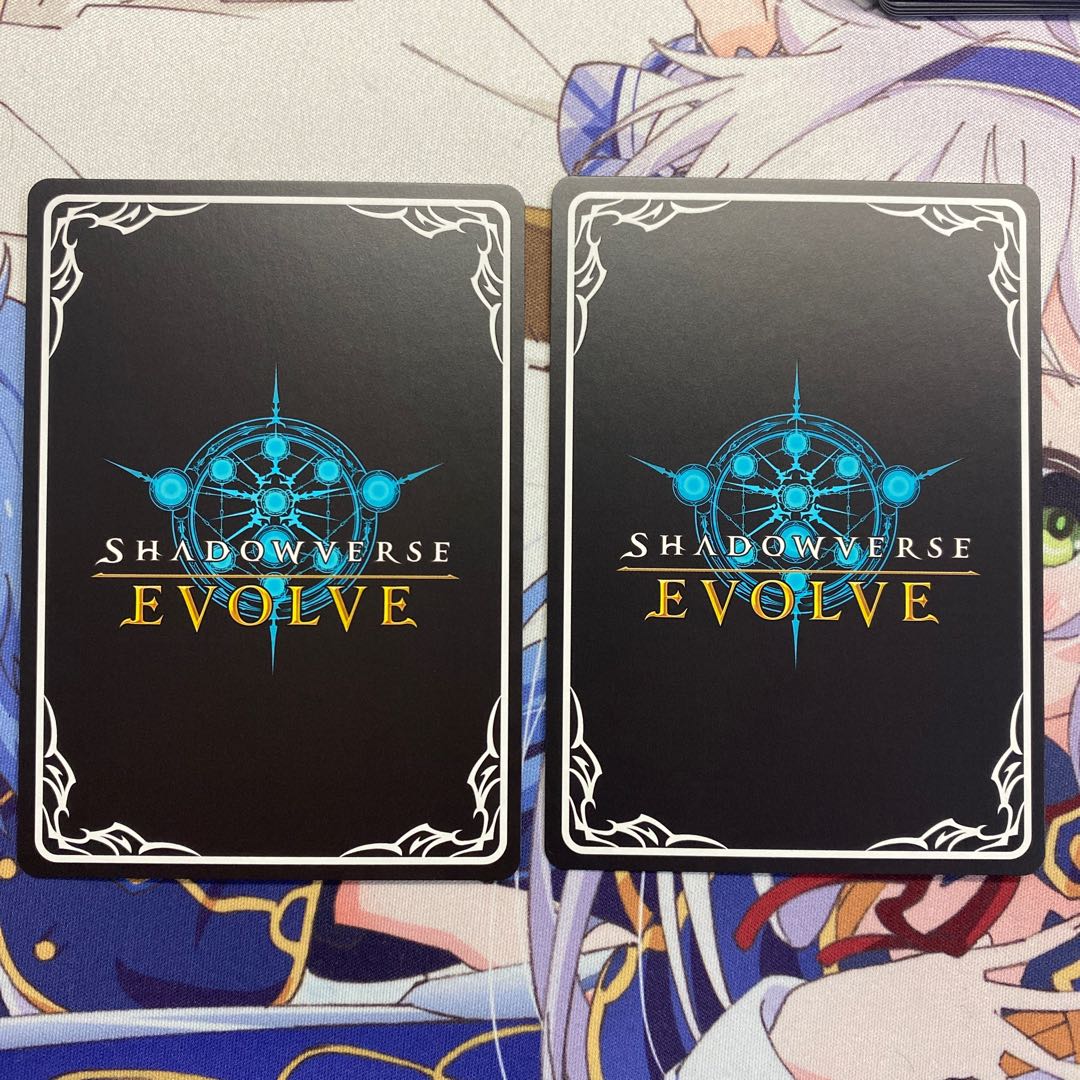 ルシフェル lg 1枚