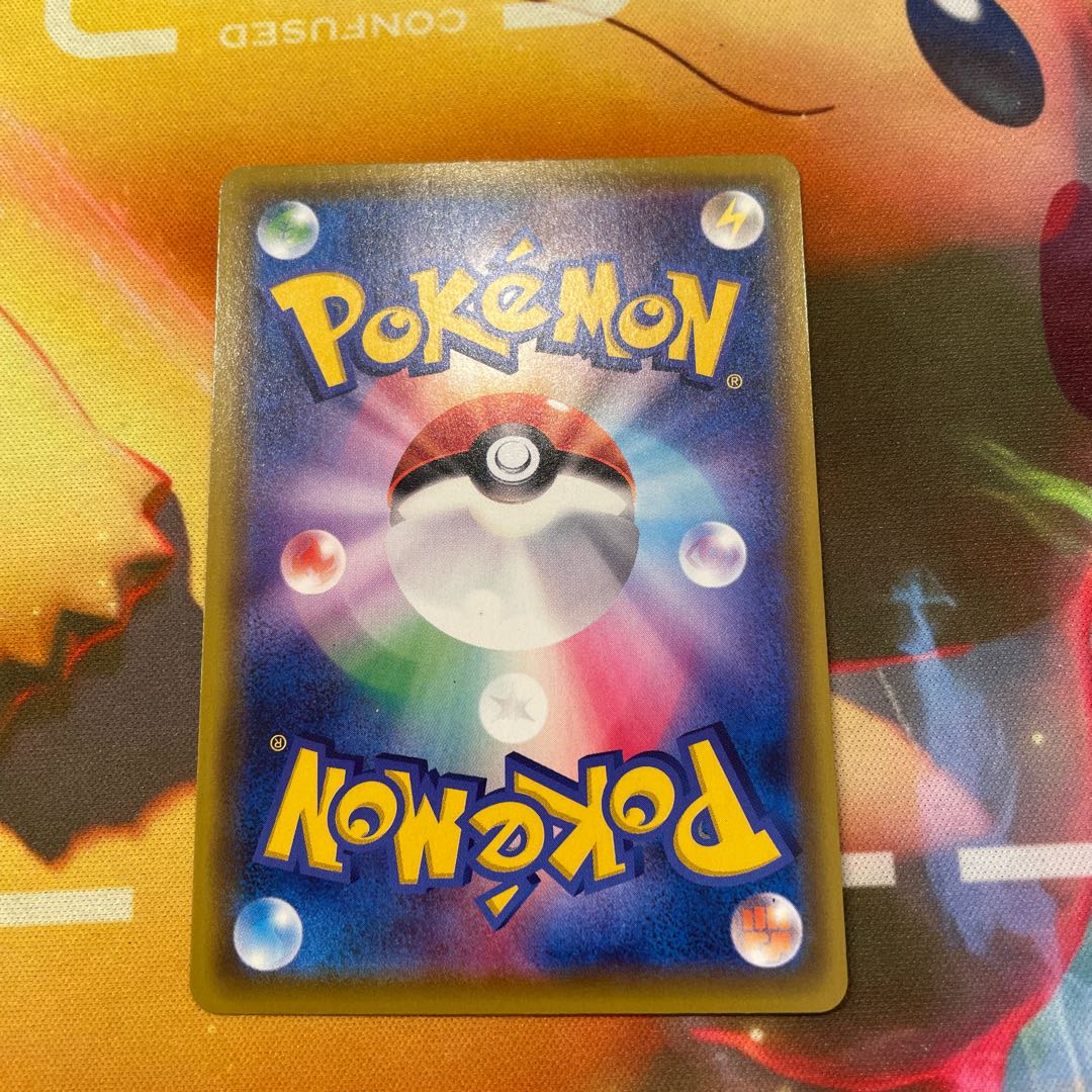 Pokemon card Aegislashvmax hr