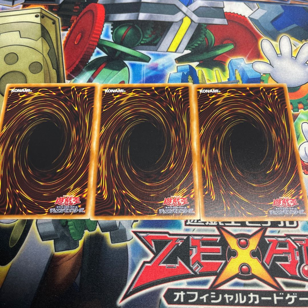 Performapal Odd-Eyes Unicorn Rare JP004