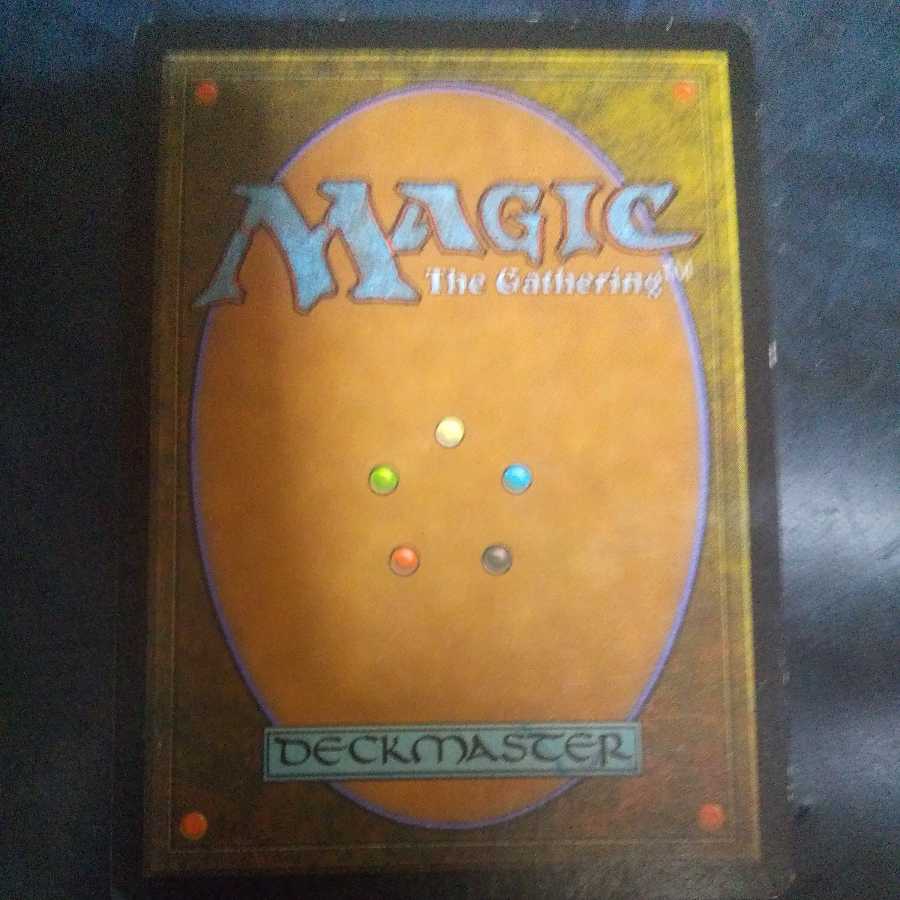 Contamination scratches are present.