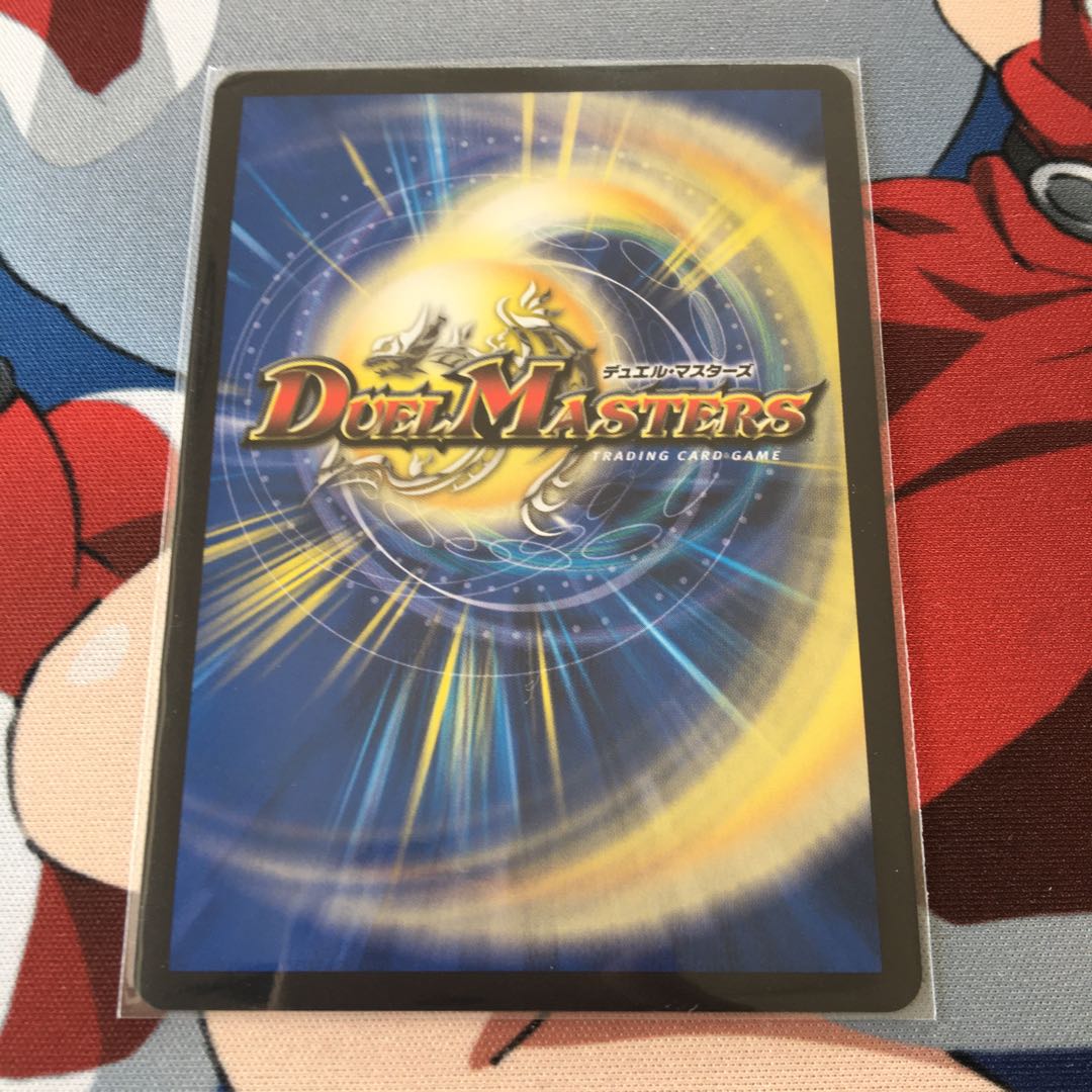 ハリケーンクロウラー＋おまけ