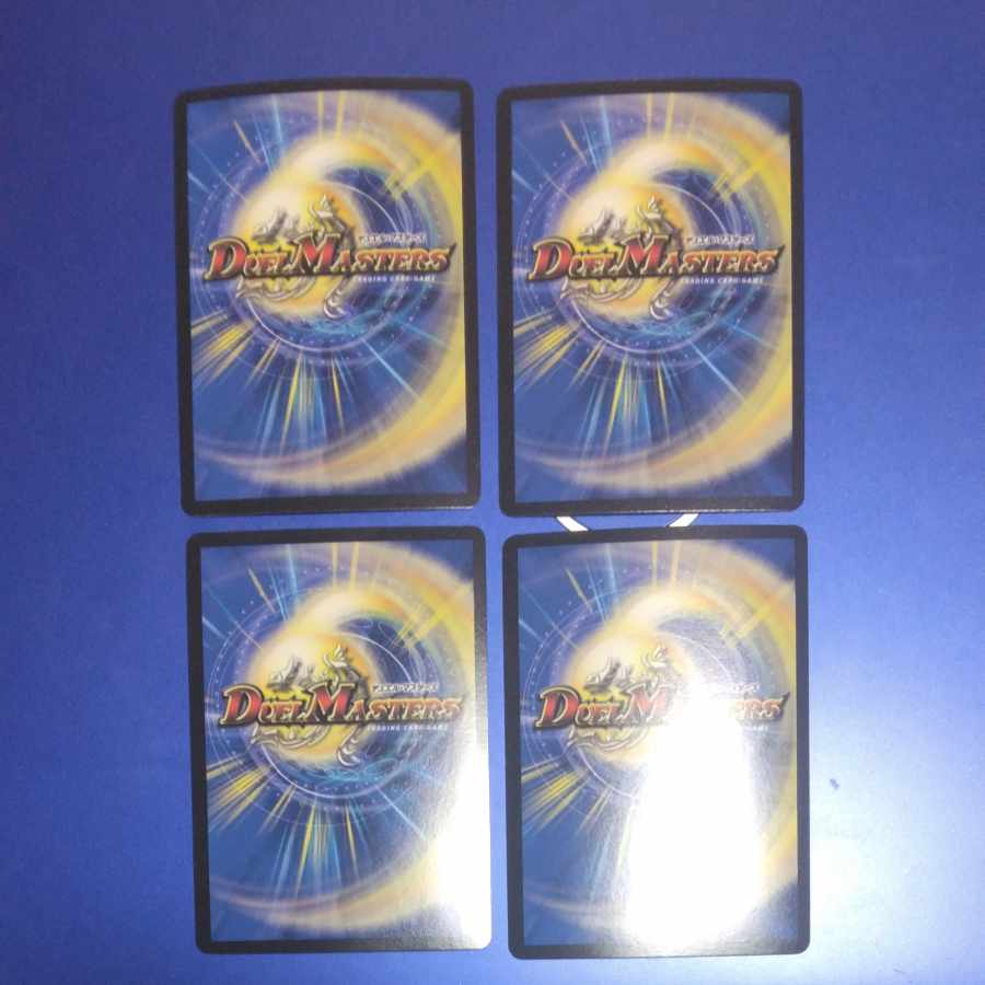 「大蛇」の鬼 ジャドク丸(20th金トレジャー)　4枚