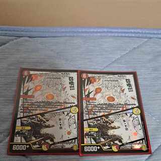 ボルシャック・NEX｜スーパー・スパーク SR 6/100