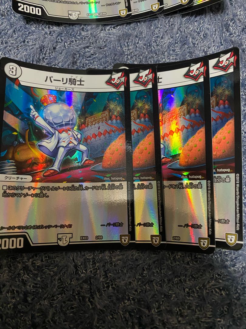 Joker's Collective Selling