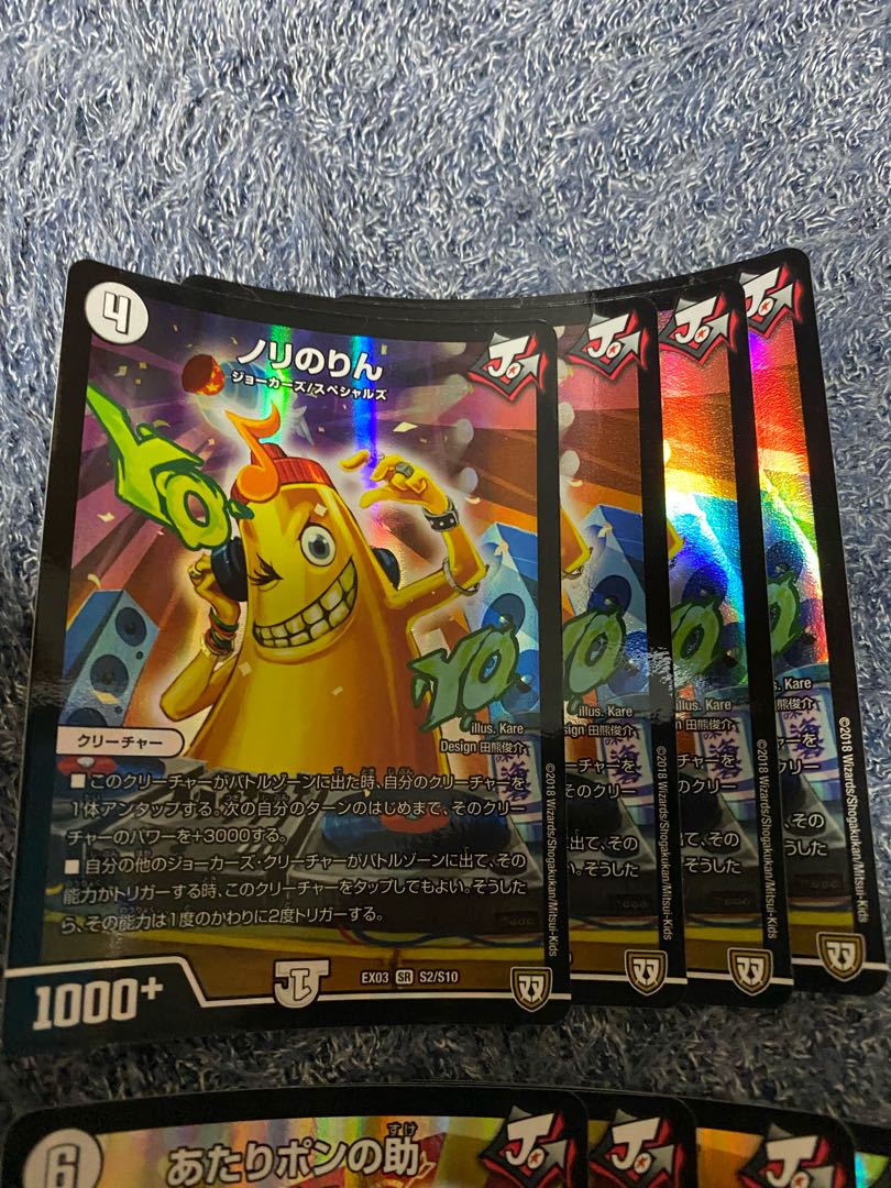 common buzzard (Buteo hemilasius)